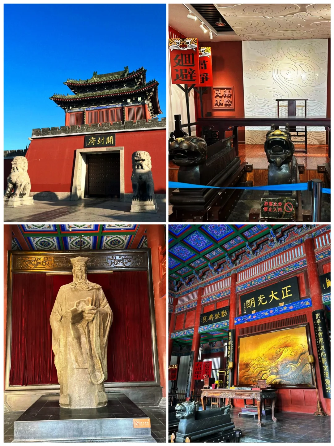 📍河南旅游｜开封必打卡的八个景点‼️