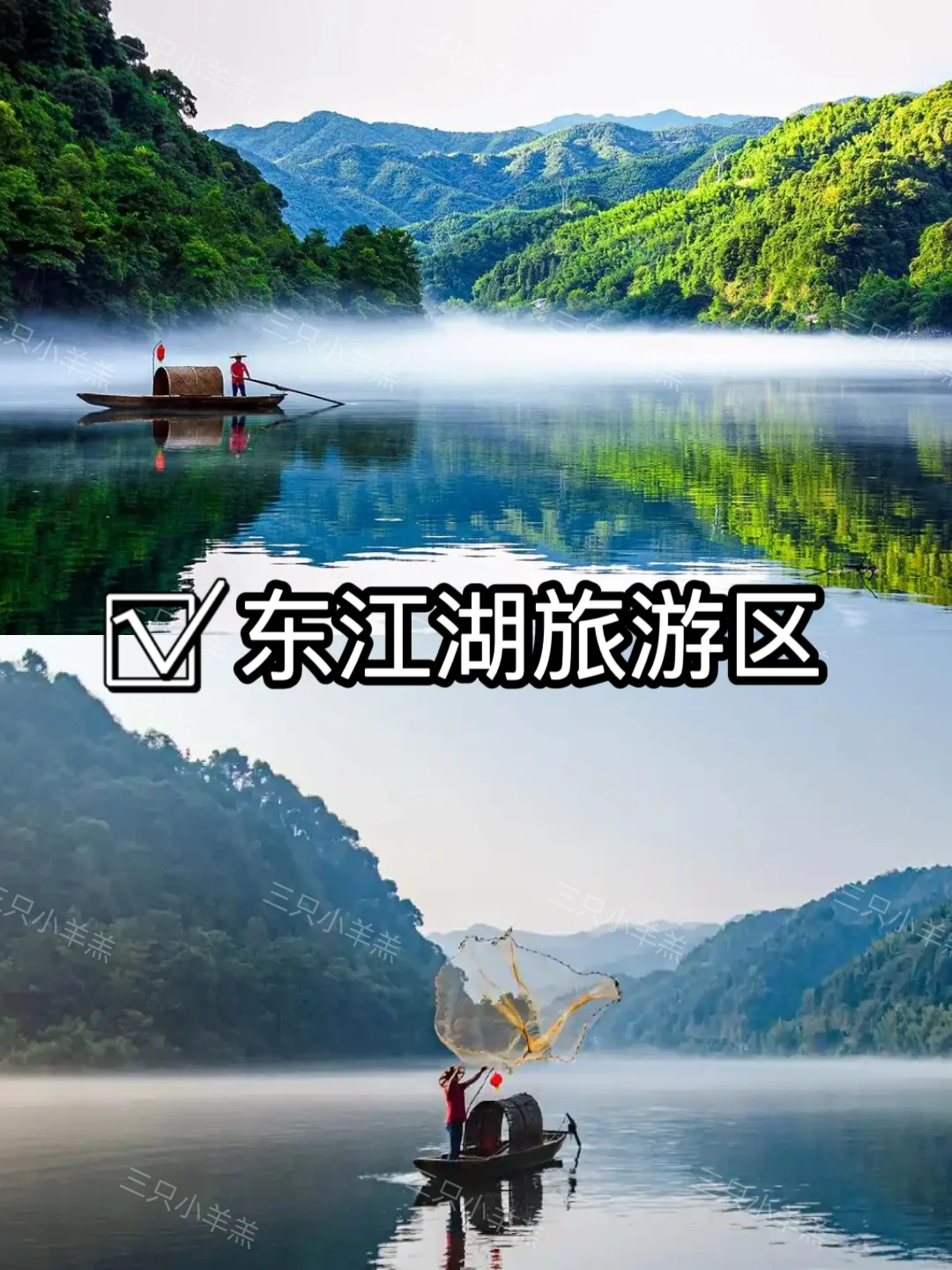 湖南旅游｜看这一篇就够了｜5A景点汇总