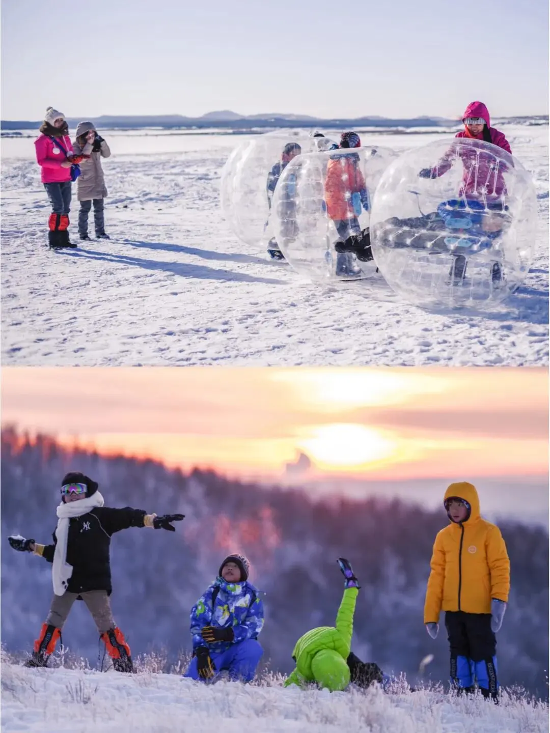 放弃哈尔滨了，高铁直达玩雪地❄先冲了‼