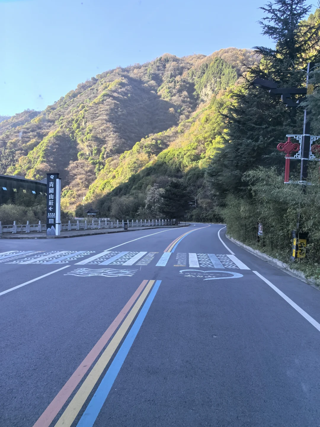 11月29日，太白山，来了一个寂寞