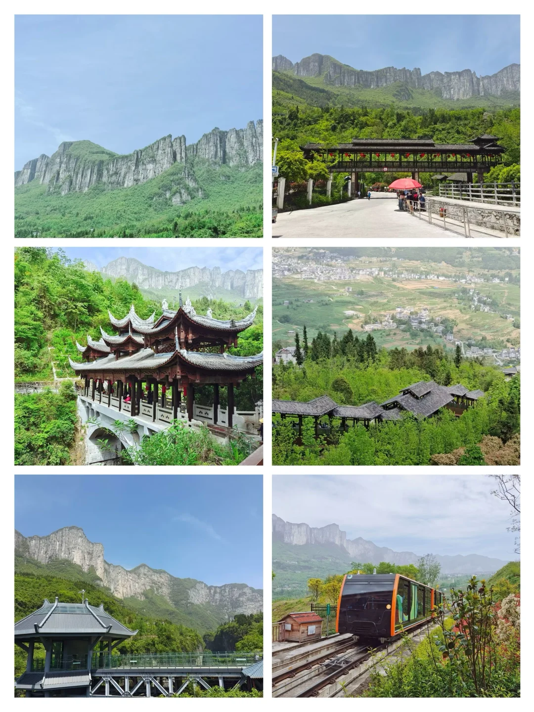 恩施大峡谷｜北纬30°地球最美的伤痕🌍