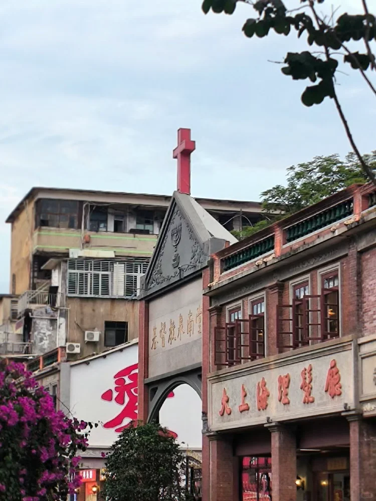 12-1月泉州旅游攻略·景点预约❗️简单照着约