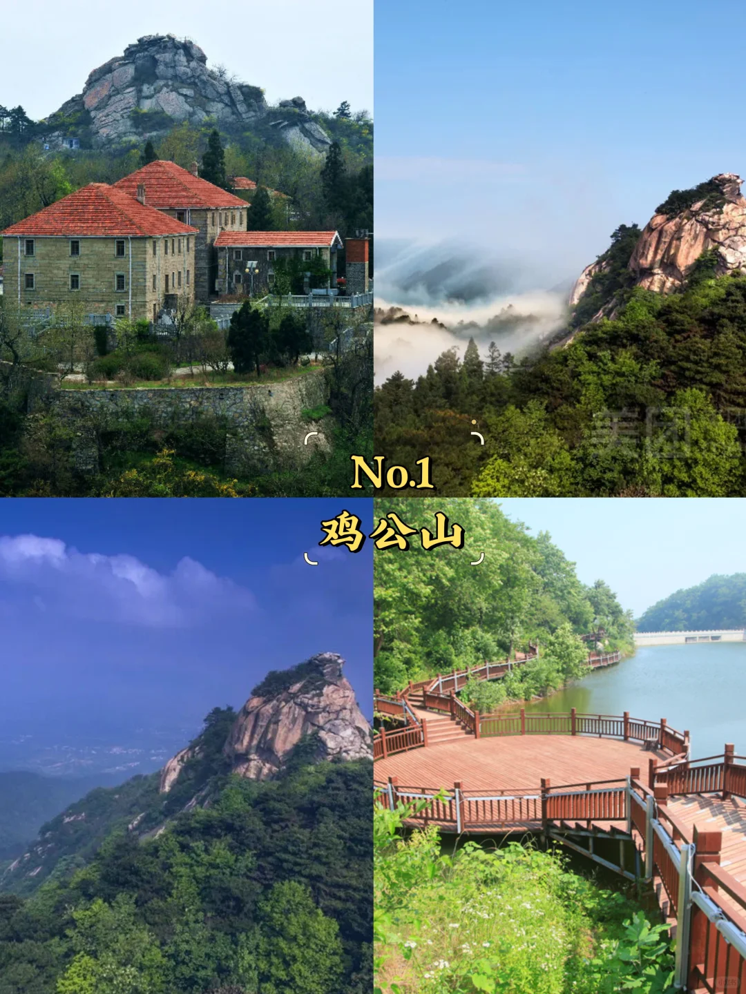 信阳必去9大景点‼️信阳旅游必看❗️