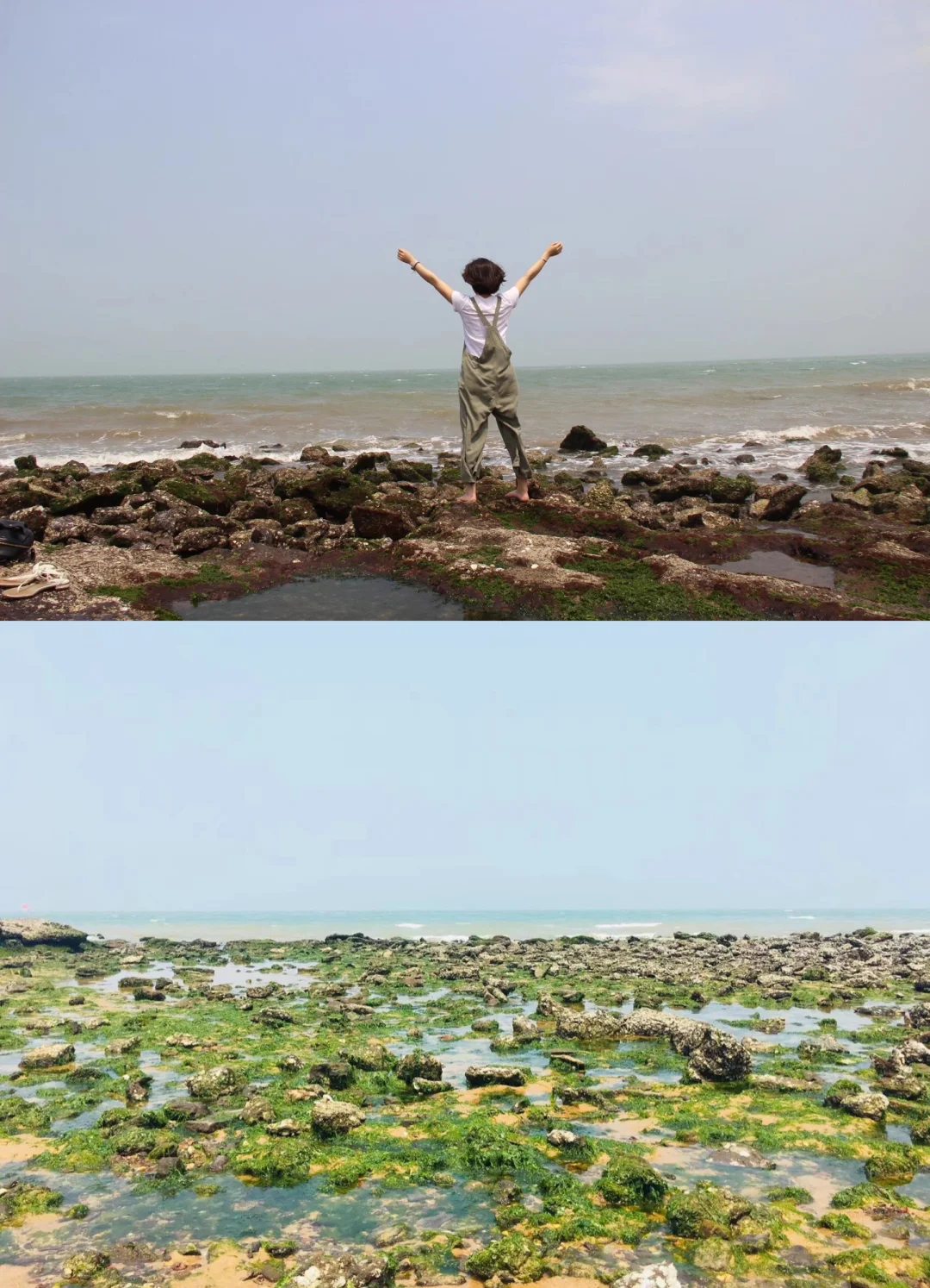 海口旅游攻略