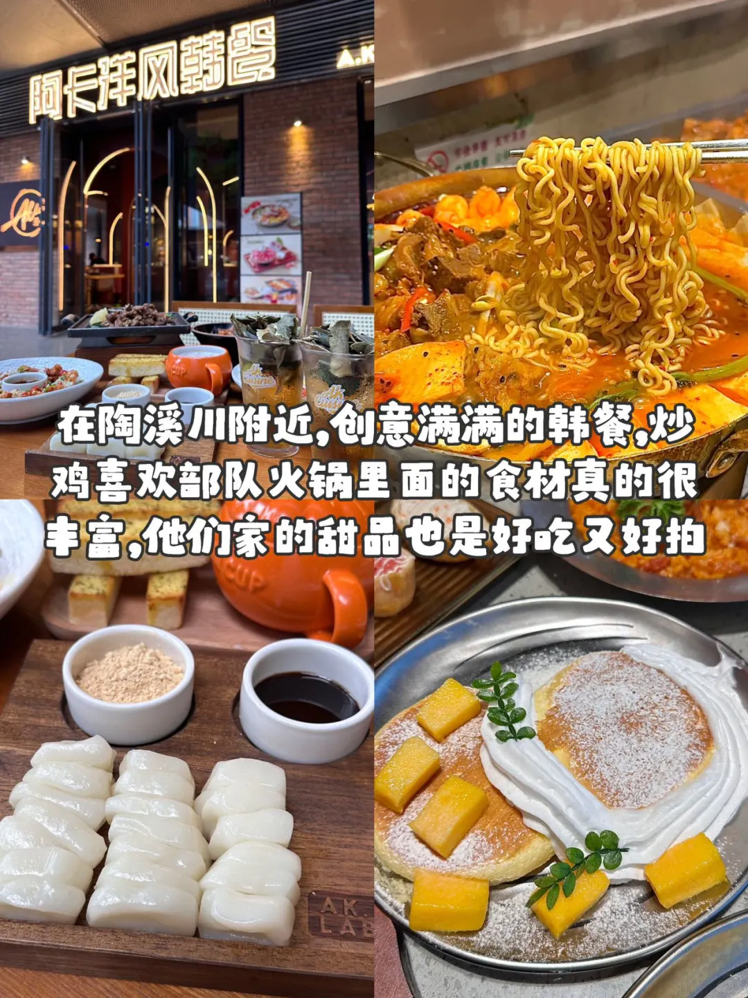 景德镇人通宵整理的旅游攻略！建议直接抄