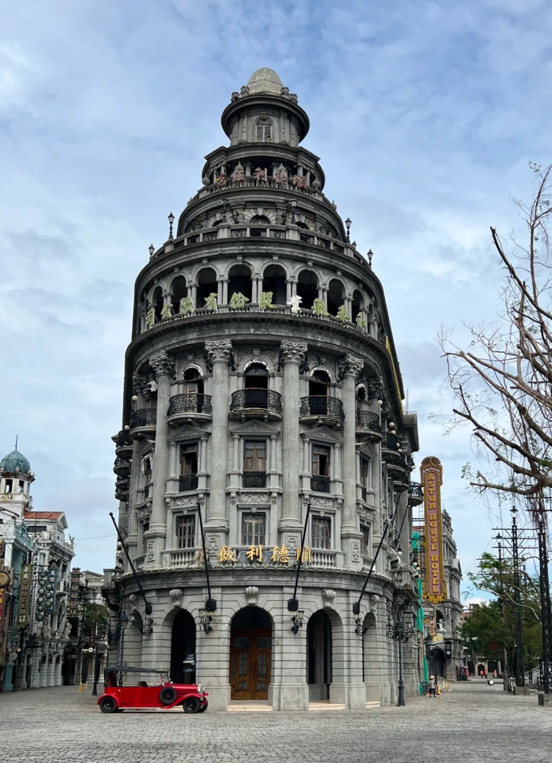 海口旅游攻略