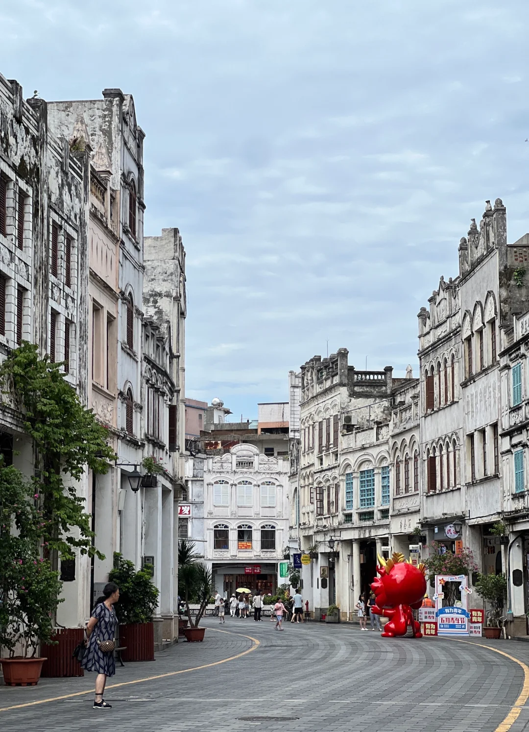 海口旅游攻略