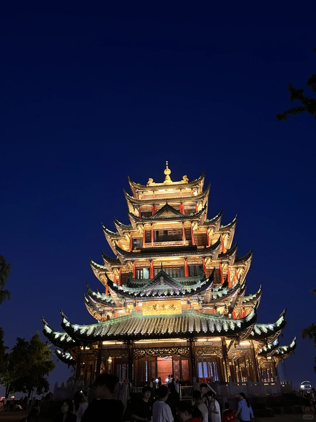 既然决定去重庆，那这些大忌一定不要碰🈲
