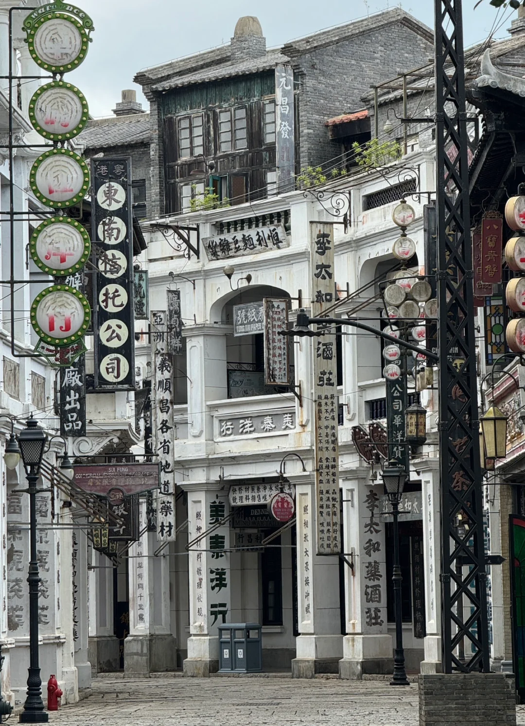 海口旅游攻略