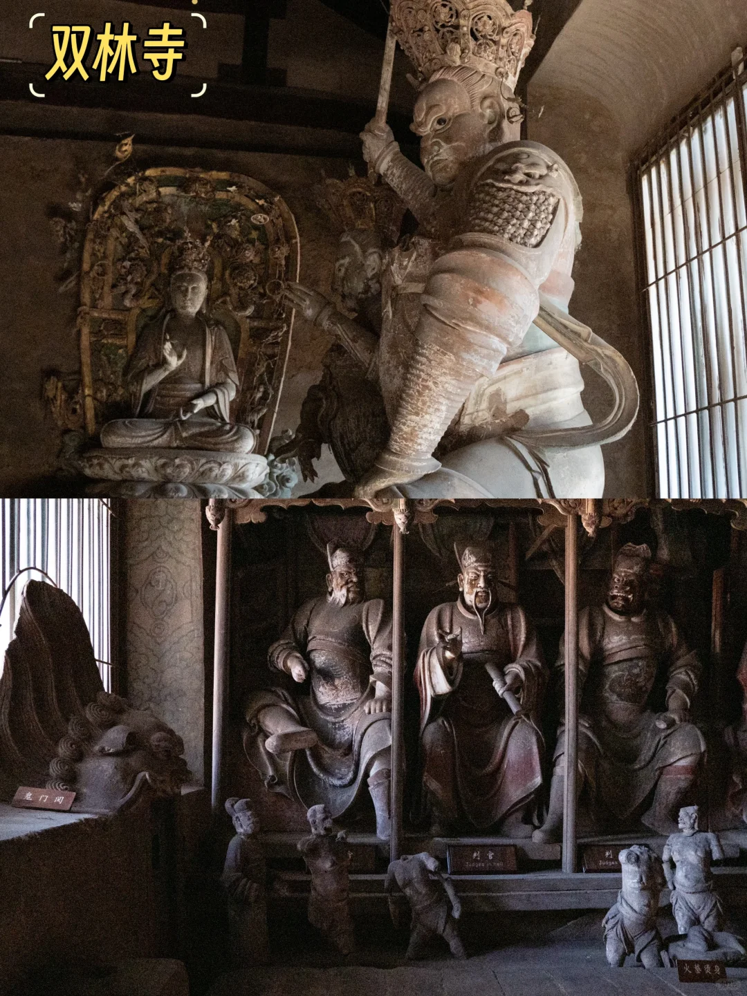 山西真心建议淡季去，18天看完48处古建！