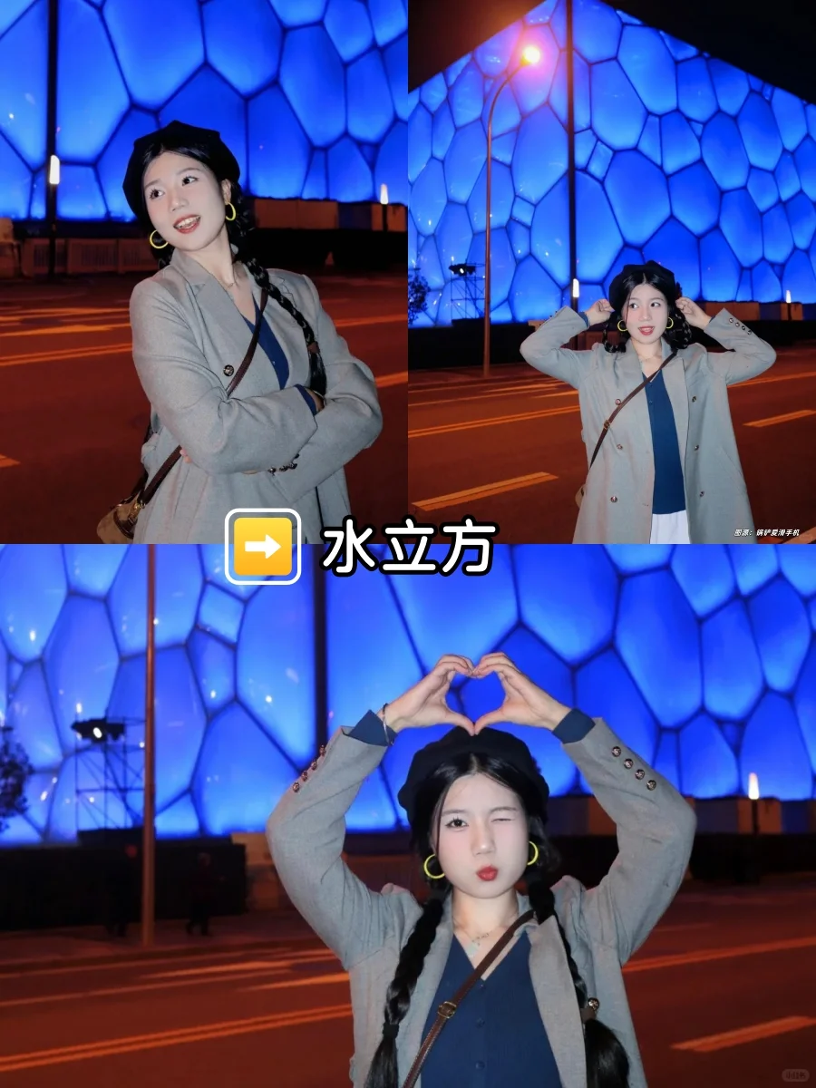 值了！北京必去9大景点❗5天4晚游全含！