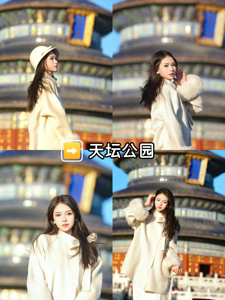 值了！北京必去9大景点❗5天4晚游全含！