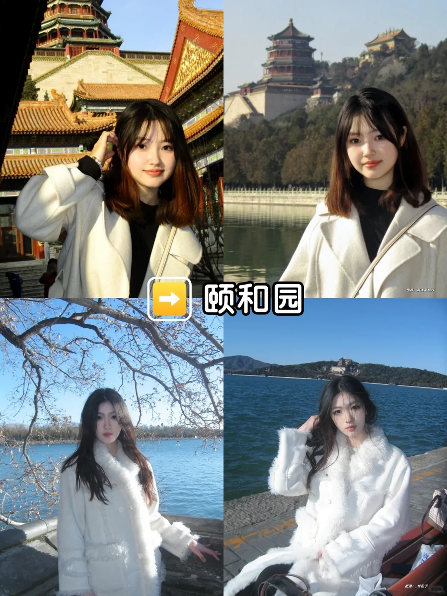 值了！北京必去9大景点❗5天4晚游全含！