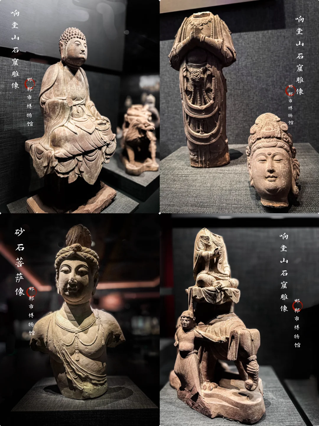 邯郸市区一日游图文版❗️这条路线无脑收藏