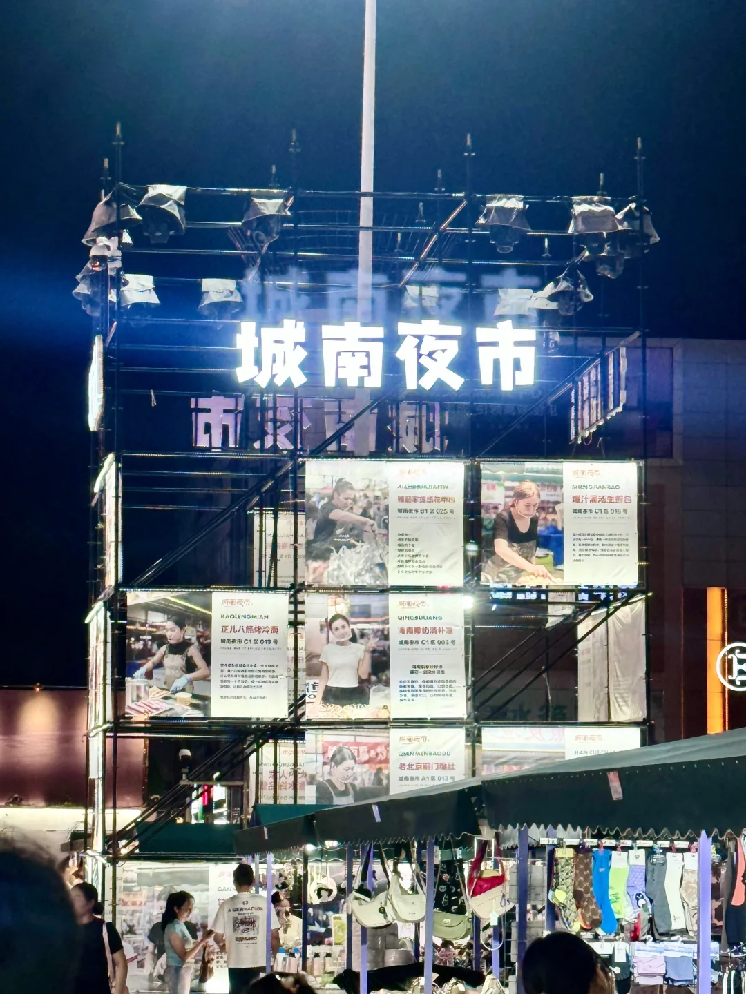 邯郸市区一日游图文版❗️这条路线无脑收藏
