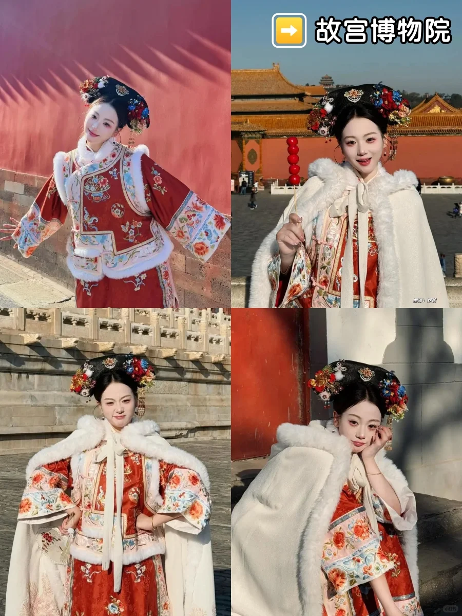 值了！北京必去9大景点❗5天4晚游全含！