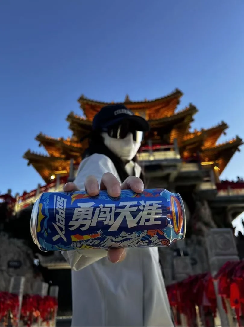 12-1月来老君山怕踩坑，旅游小白放心码住