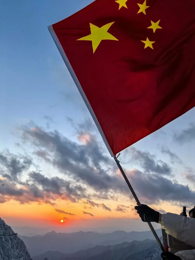 12-1月来老君山怕踩坑，旅游小白放心码住