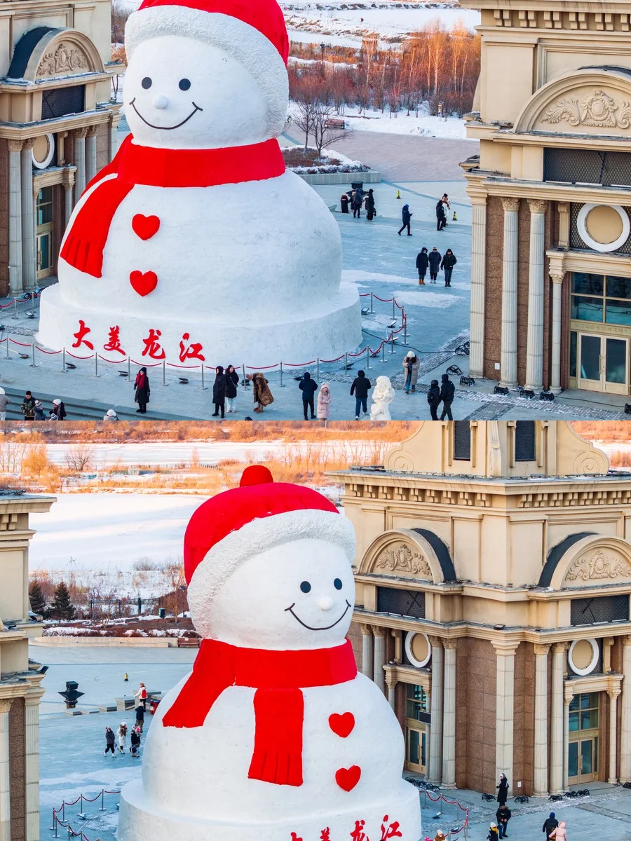 🌊哈尔滨➕延吉➕长白山➕雪乡7天攻略
