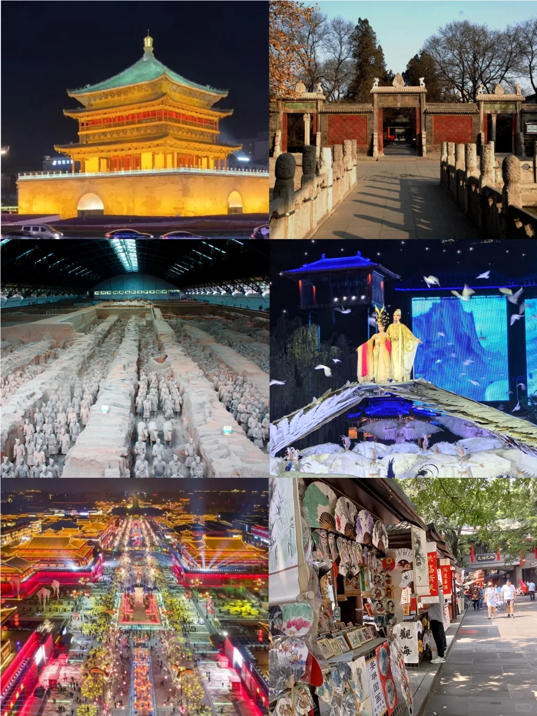 寒假春节要来💃西安旅游的姐妹，提前参考