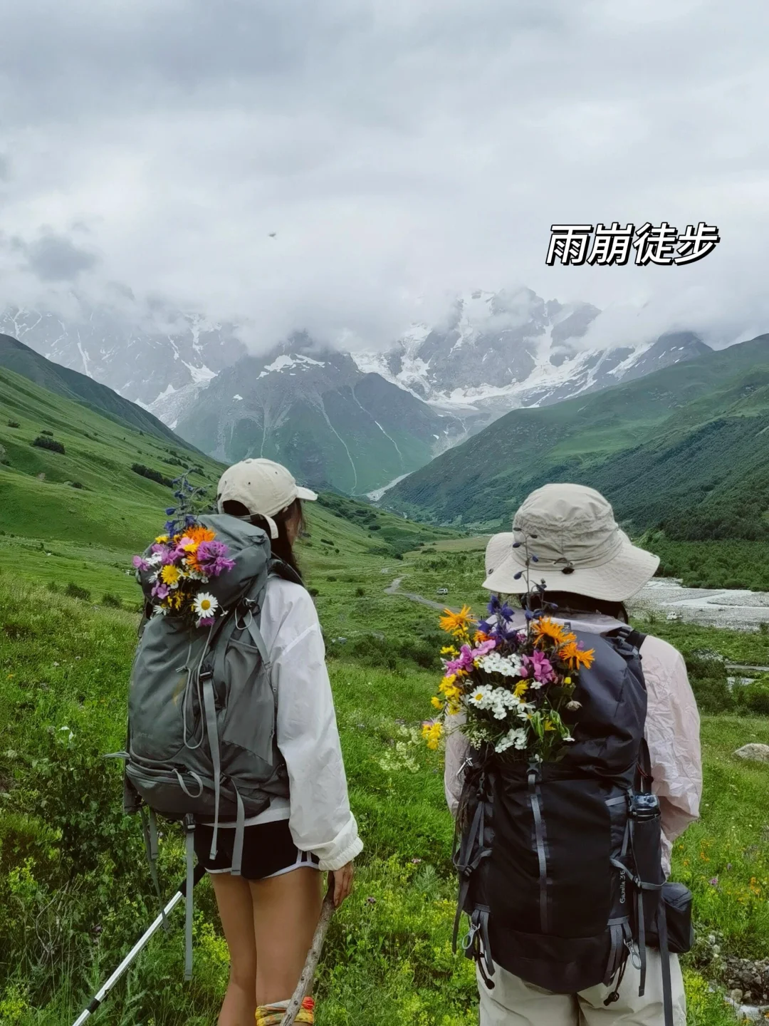 去了香格里拉，这野奢民宿后劲太大了，强推！