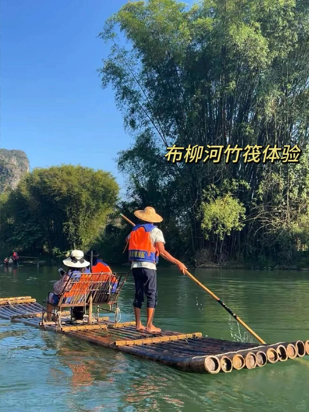 崇左旅行死磕这家！1088/3天😭还送下午茶