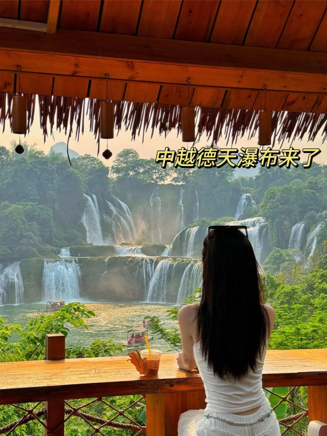 崇左旅行死磕这家！1088/3天😭还送下午茶