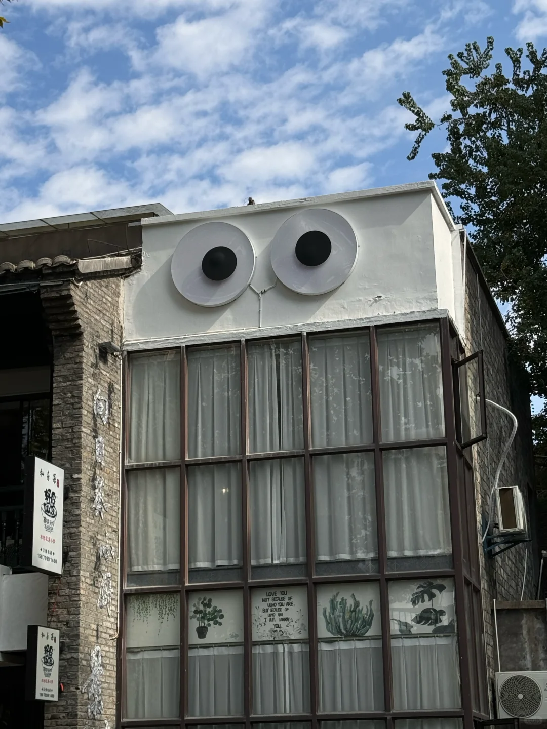 🚶‍➡️来景德镇旅游看这篇攻略笔记就够了！！