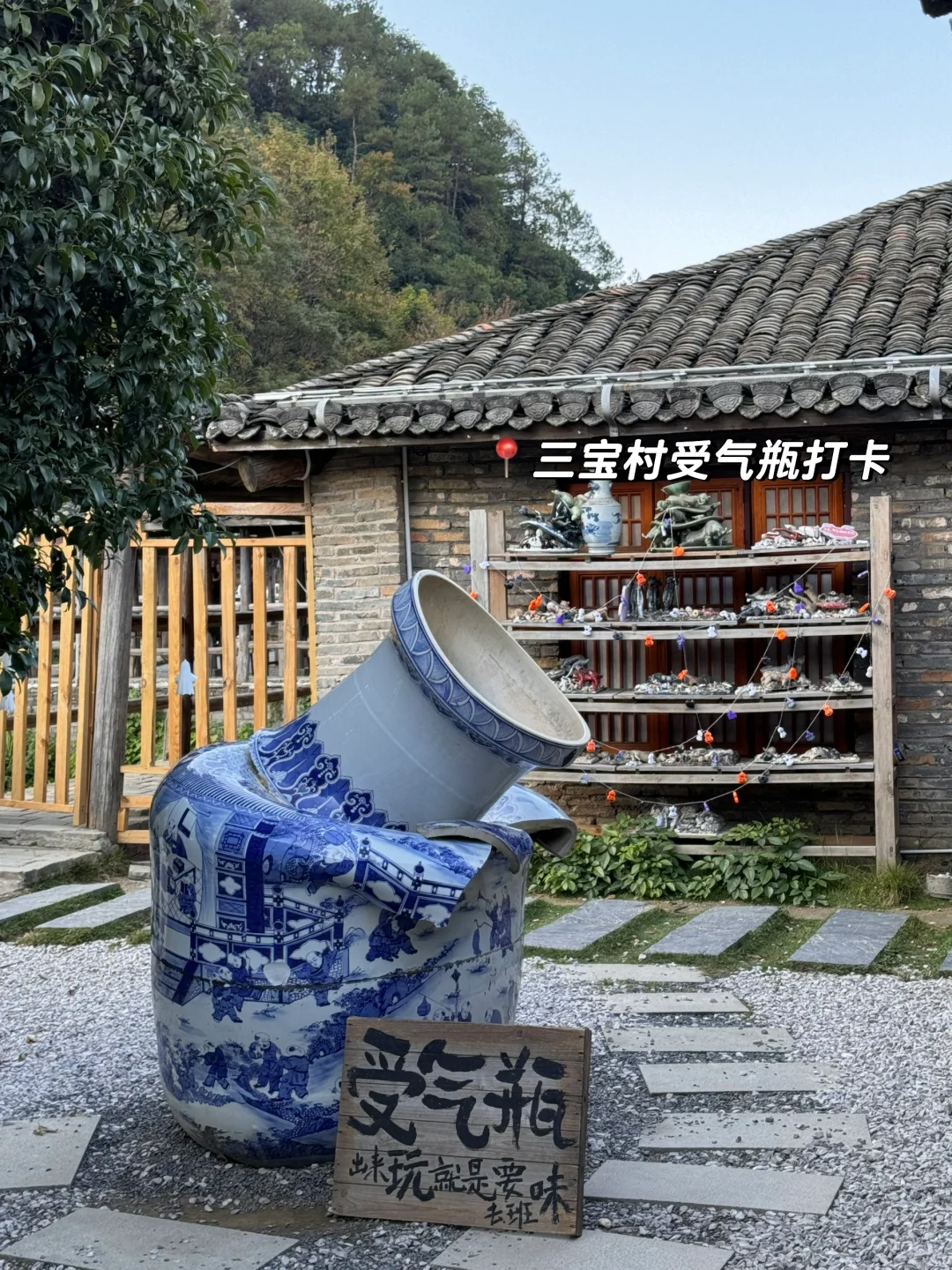 🚶‍➡️来景德镇旅游看这篇攻略笔记就够了！！