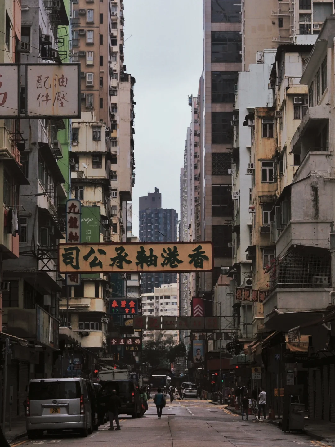 一张图带你了解香港，附两日游全攻略！