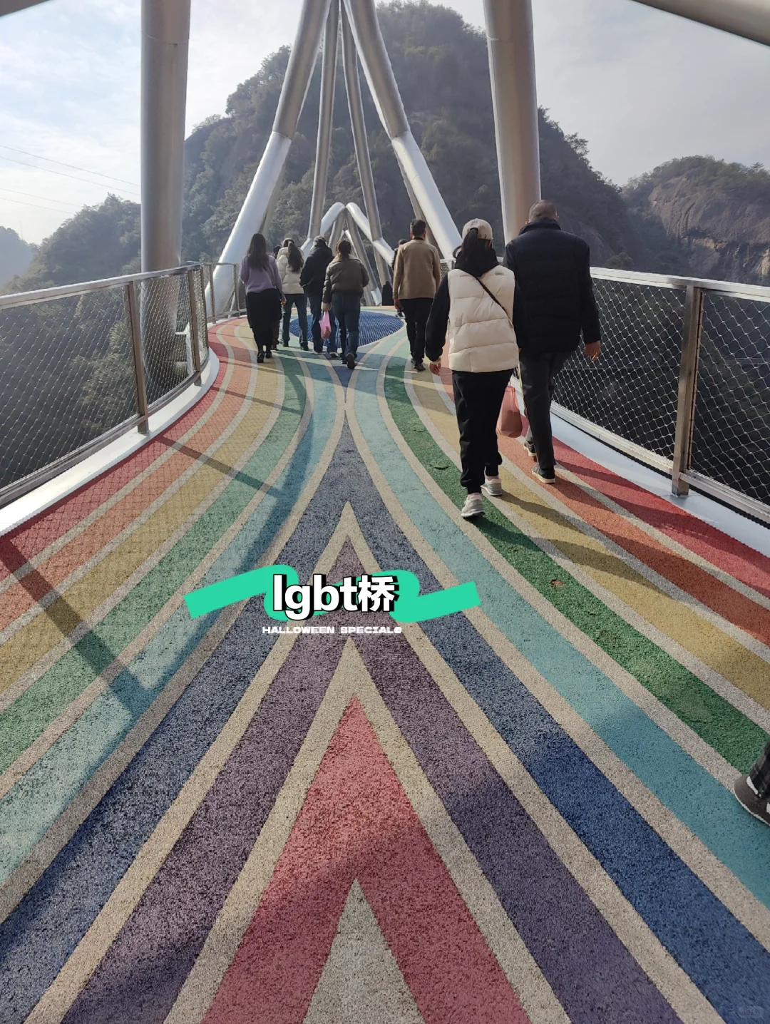 介绍一下曾经去过的5a景区——神仙居