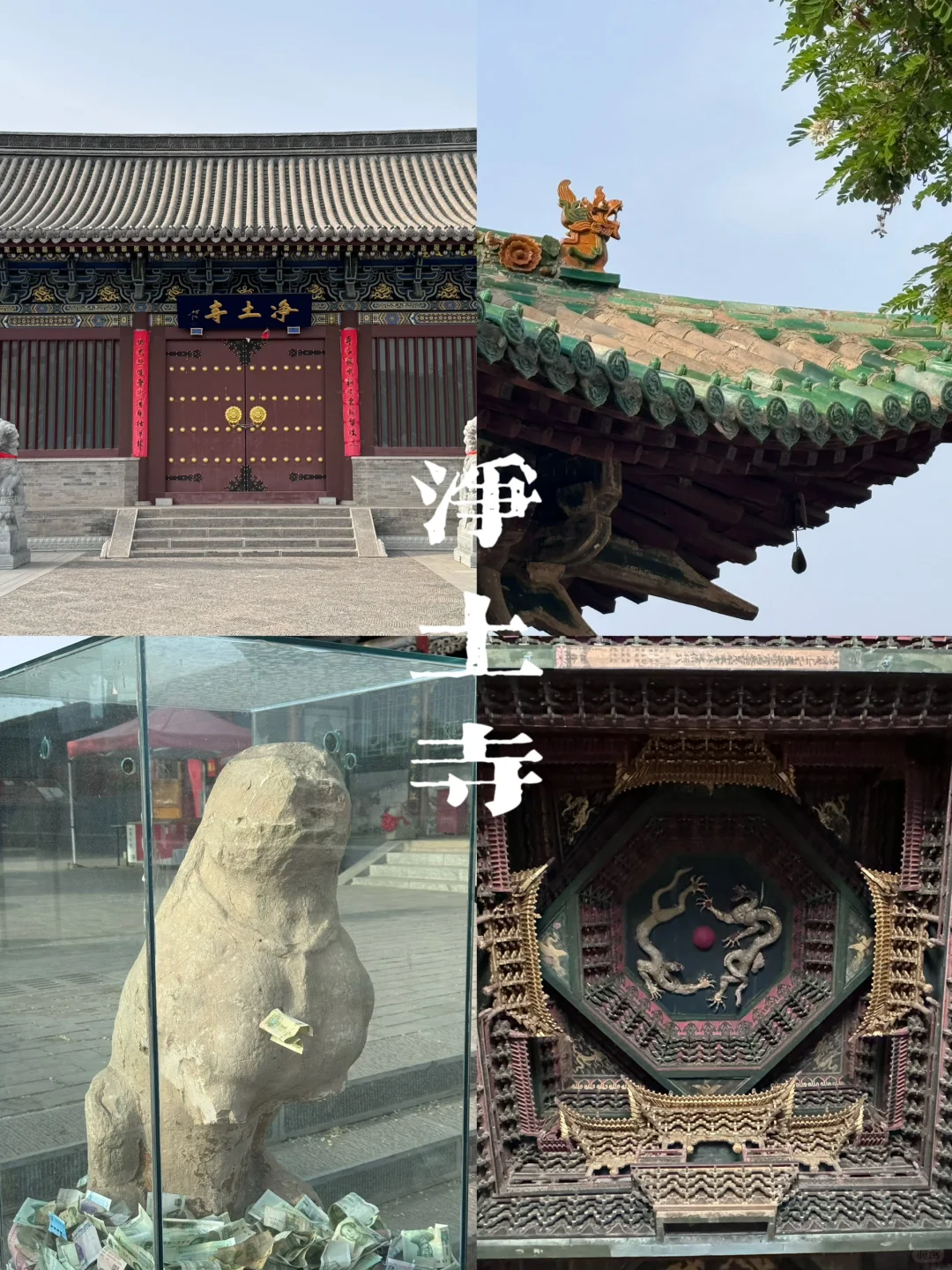 大同｜J人的不包车两日游攻略，让你一篇看全