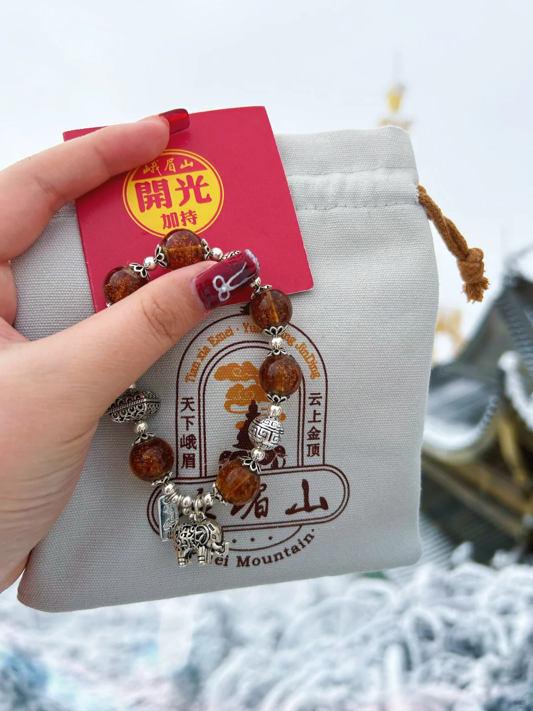 12.24的峨眉山|冬天的峨眉山直接封神❗️