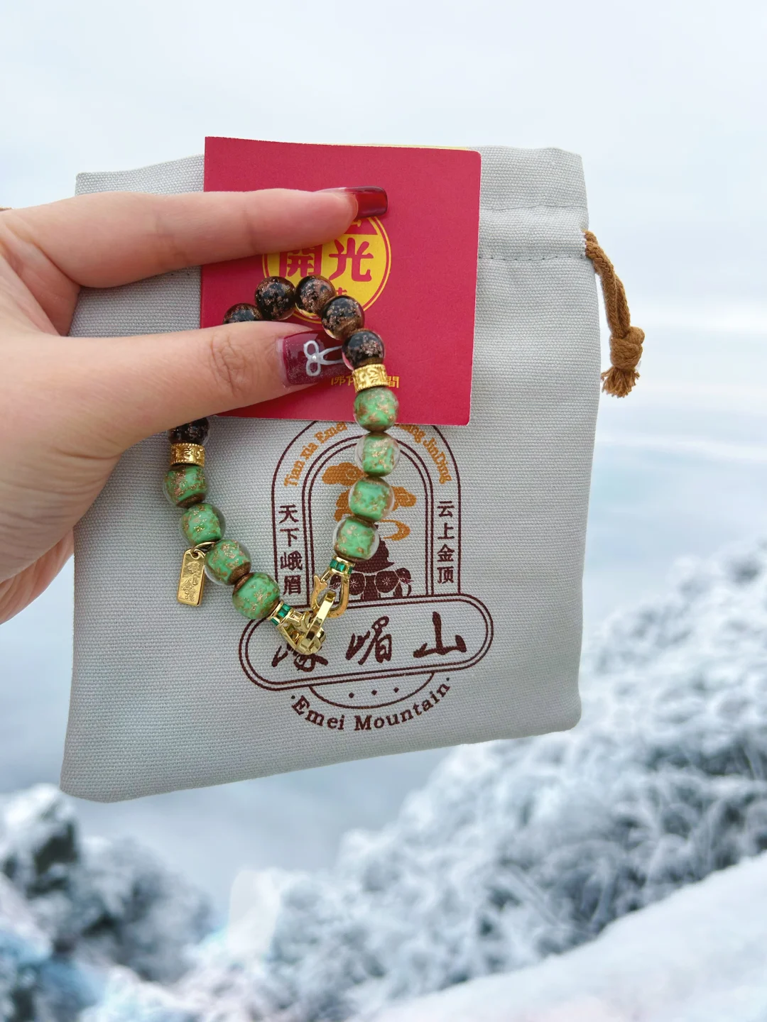 12.24的峨眉山|冬天的峨眉山直接封神❗️