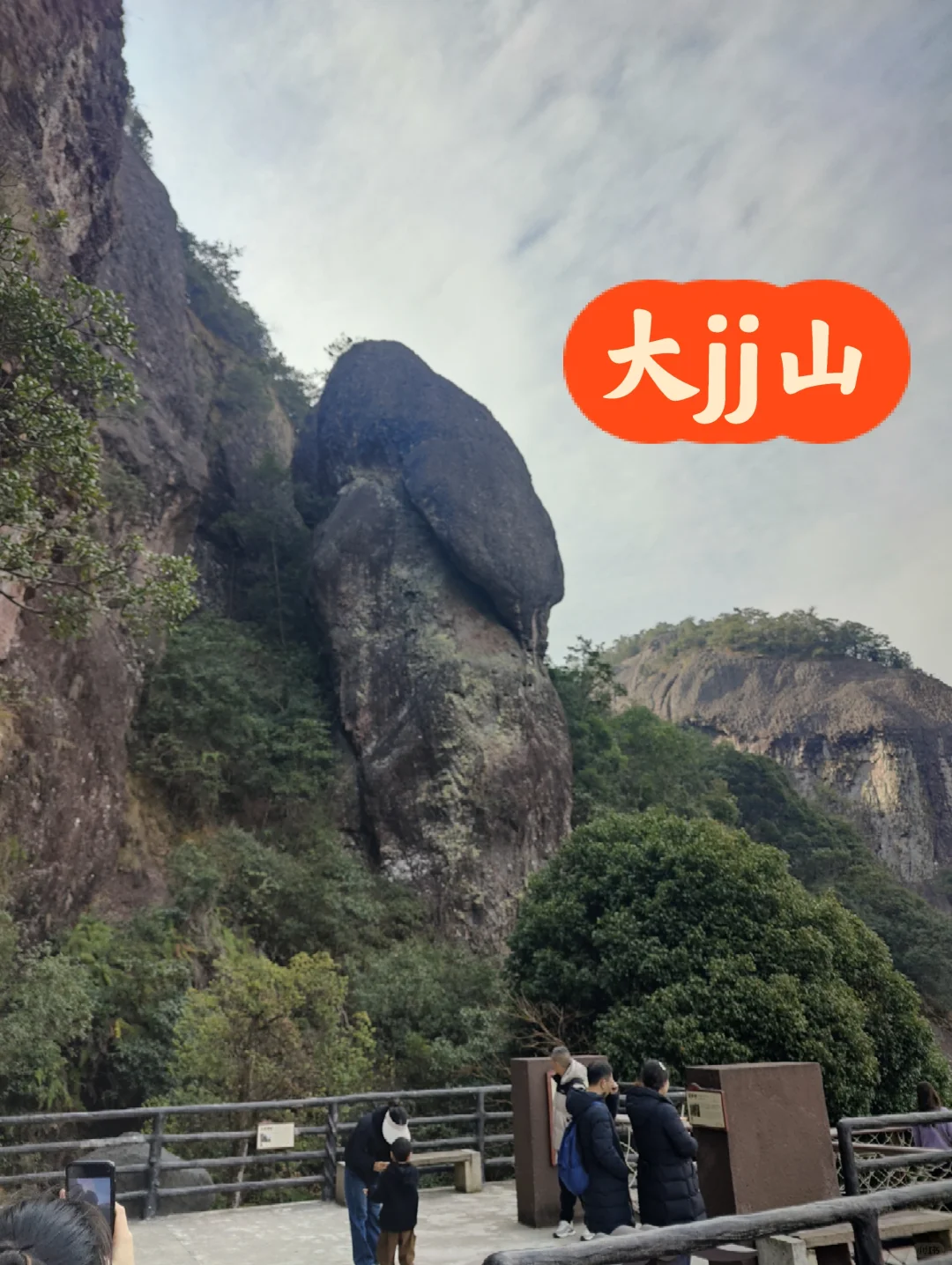 介绍一下曾经去过的5a景区——神仙居