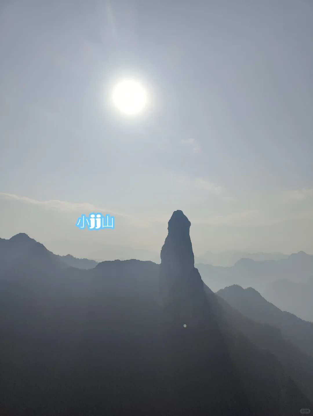 介绍一下曾经去过的5a景区——神仙居