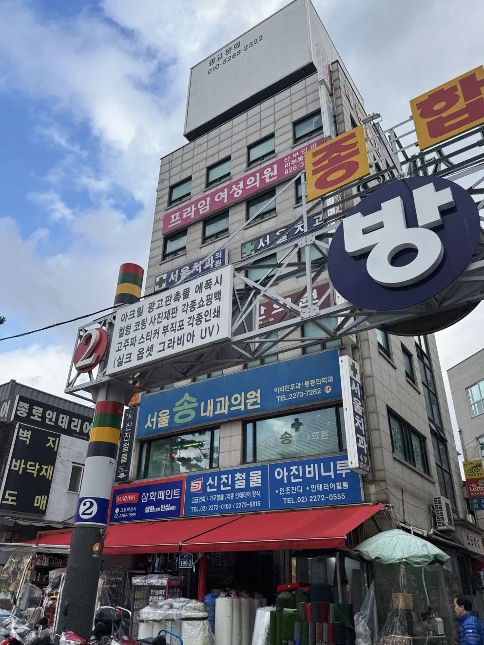 首尔冬季之旅：必做的10件暖心小事~