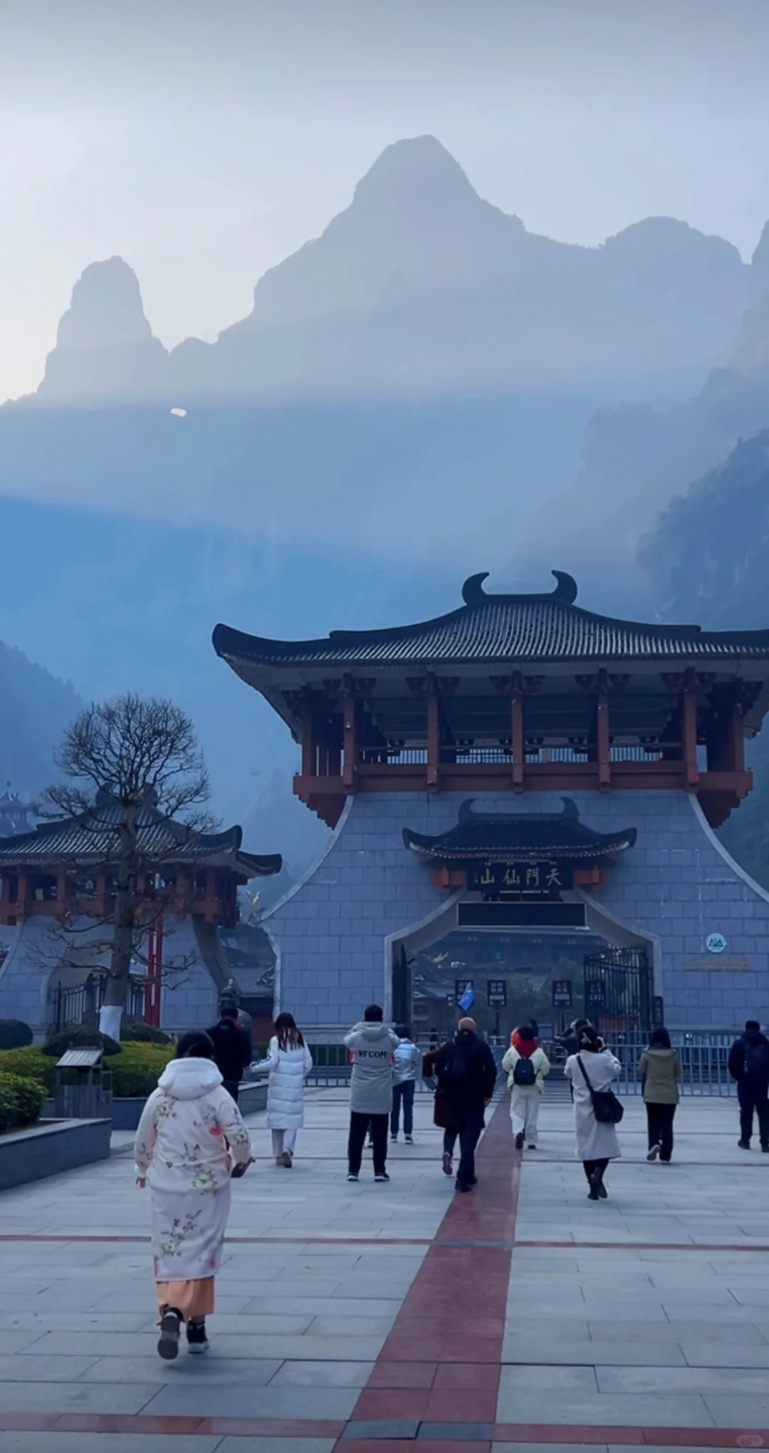 张家界景区天气情况2025年1月3日