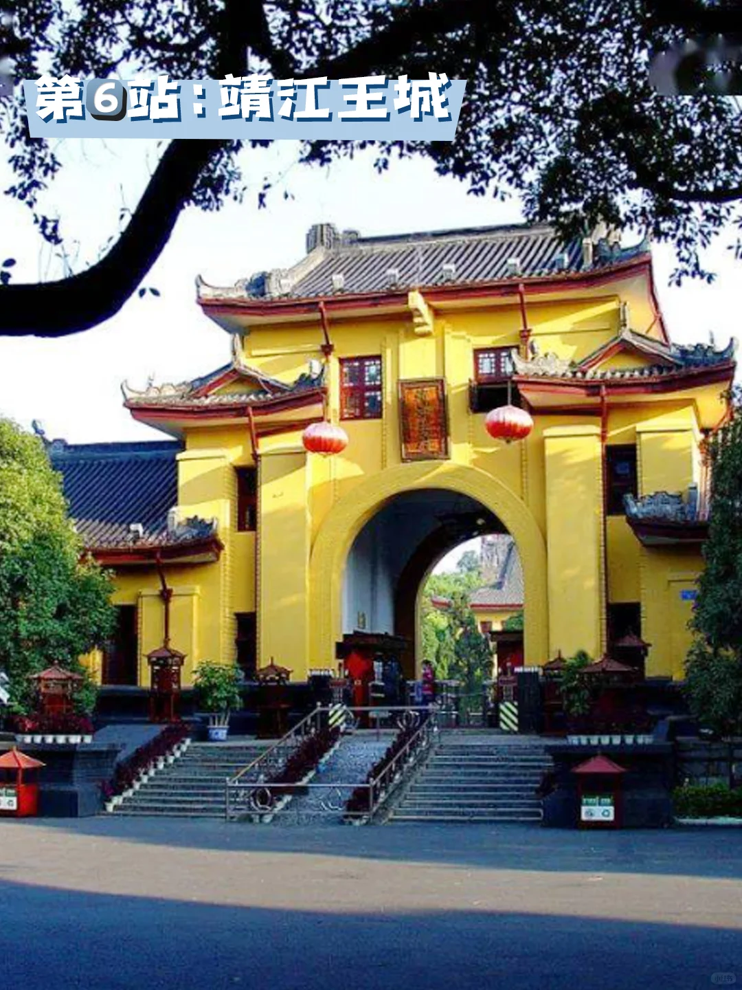 桂林⛰｜一天教你桂林市区游遍精华景点