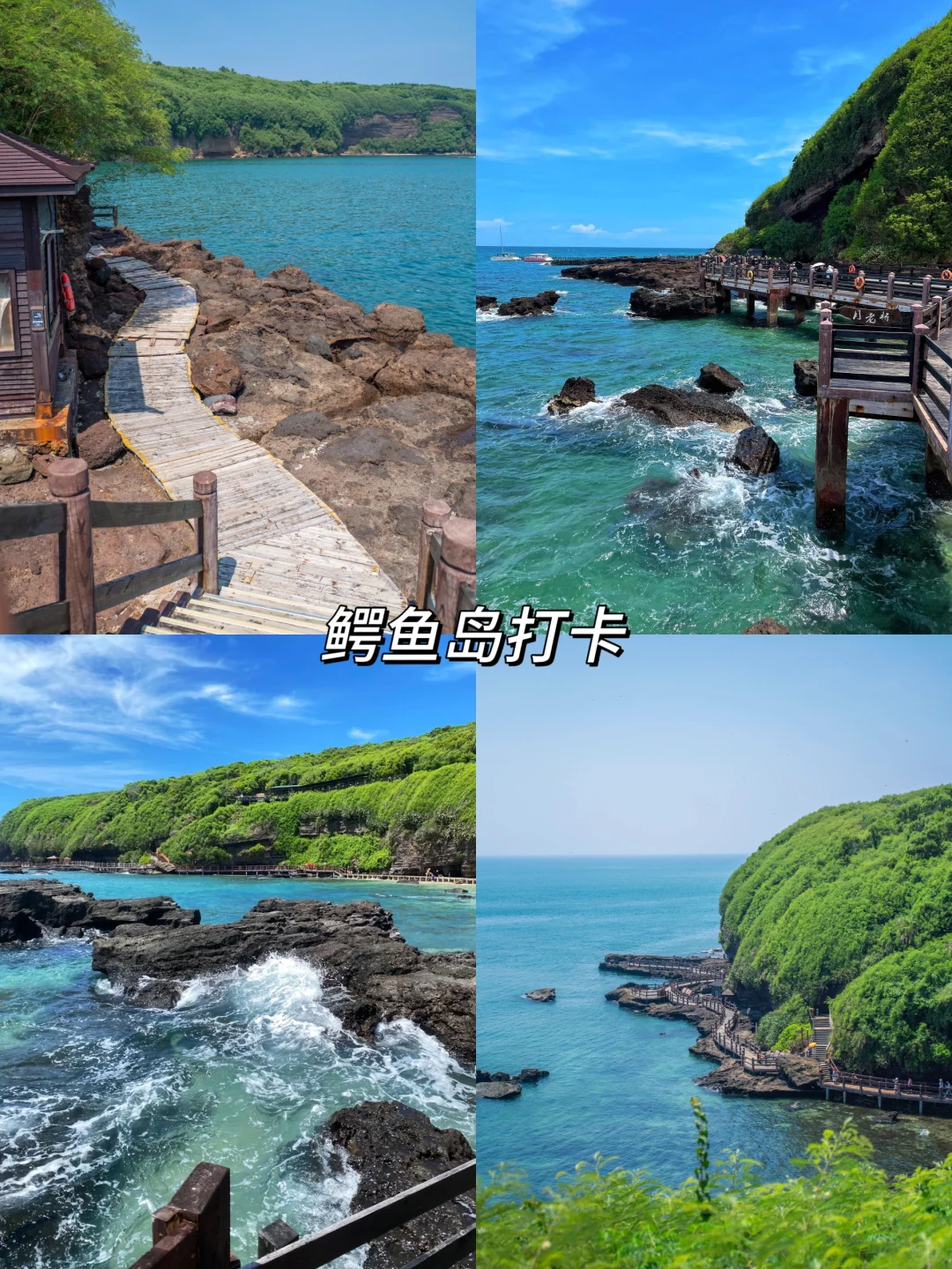 和老公去了涠洲岛，这民宿后劲太大了，强推❗️