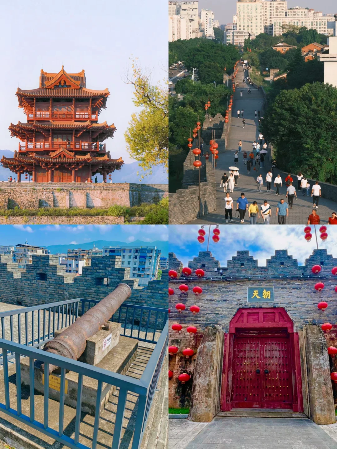 05女大学生 穷游肇庆📍真实旅游攻略分享