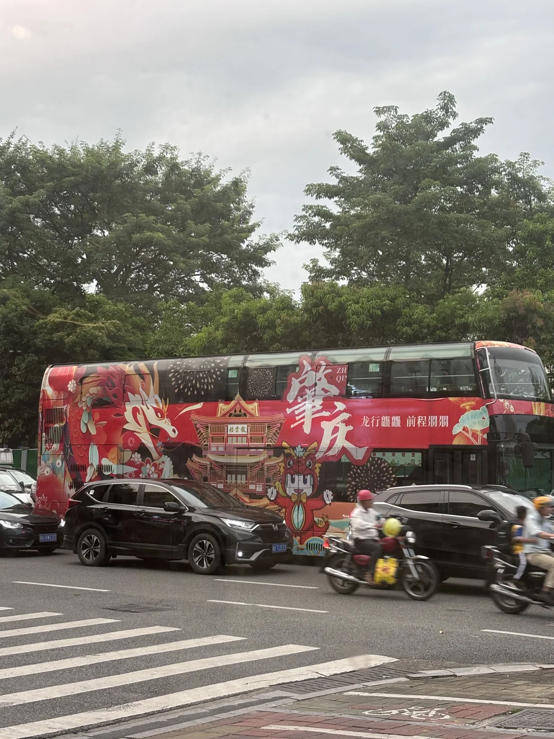 05女大学生 穷游肇庆📍真实旅游攻略分享
