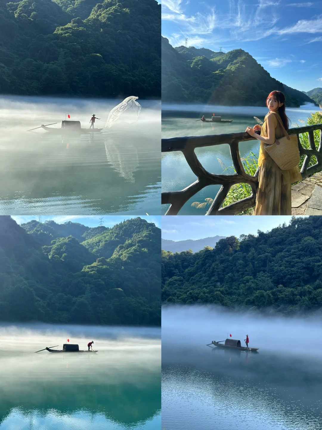 暑假第一站：郴州站！！！（人均700全攻略