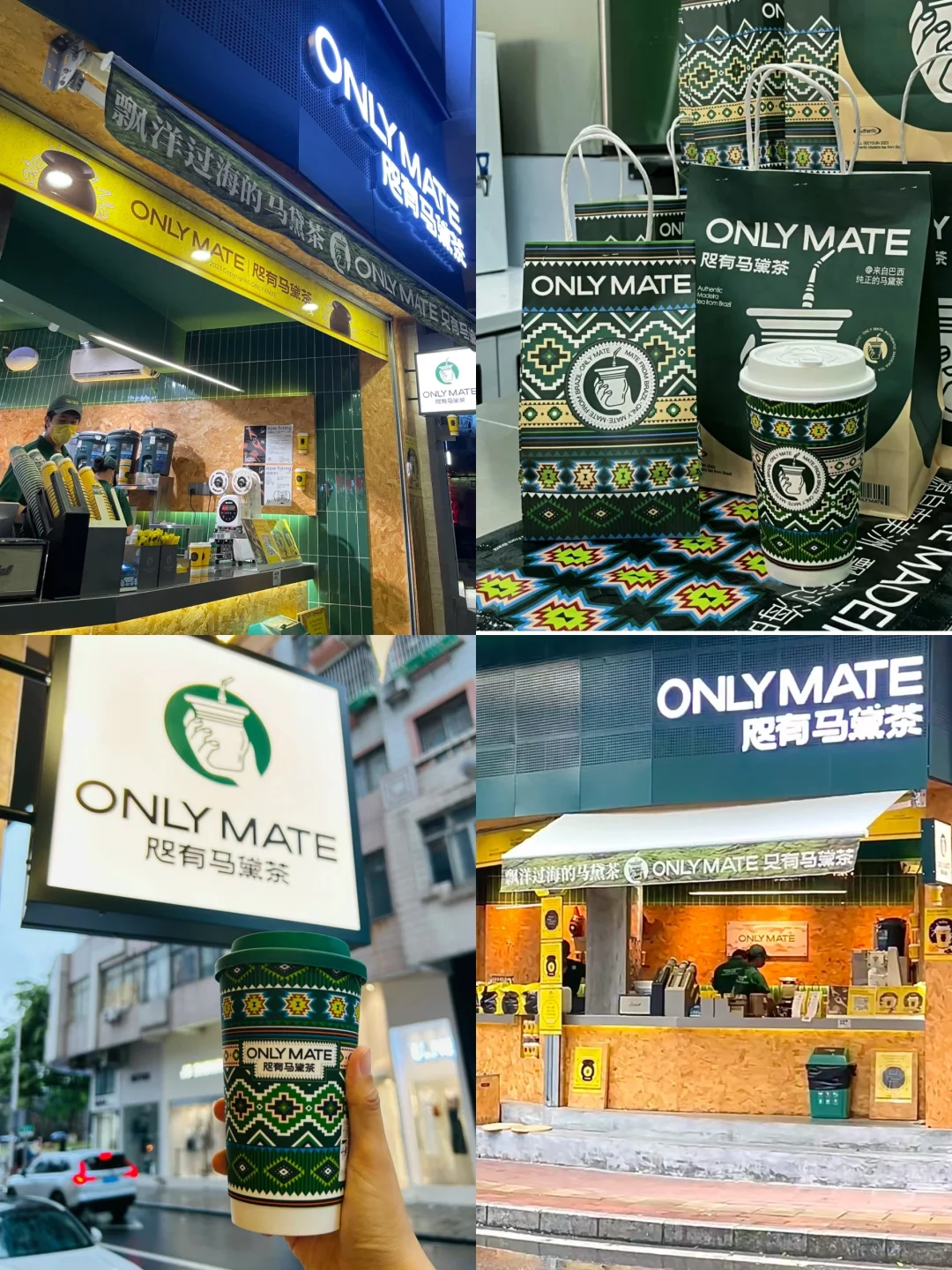 05女大学生 穷游肇庆📍真实旅游攻略分享