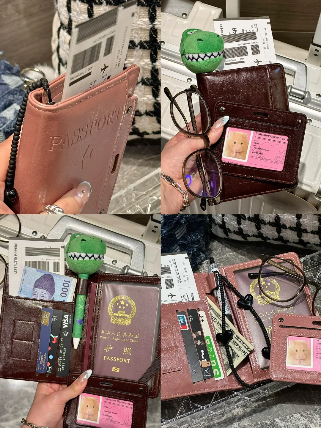出国在机场就被问N+1次链接的护照本！！