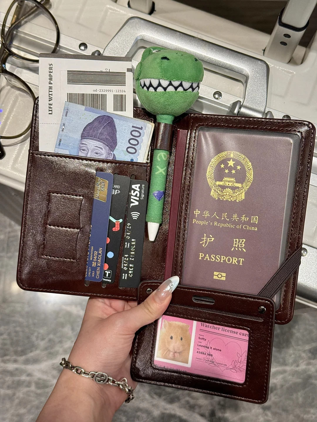 出国在机场就被问N+1次链接的护照本！！