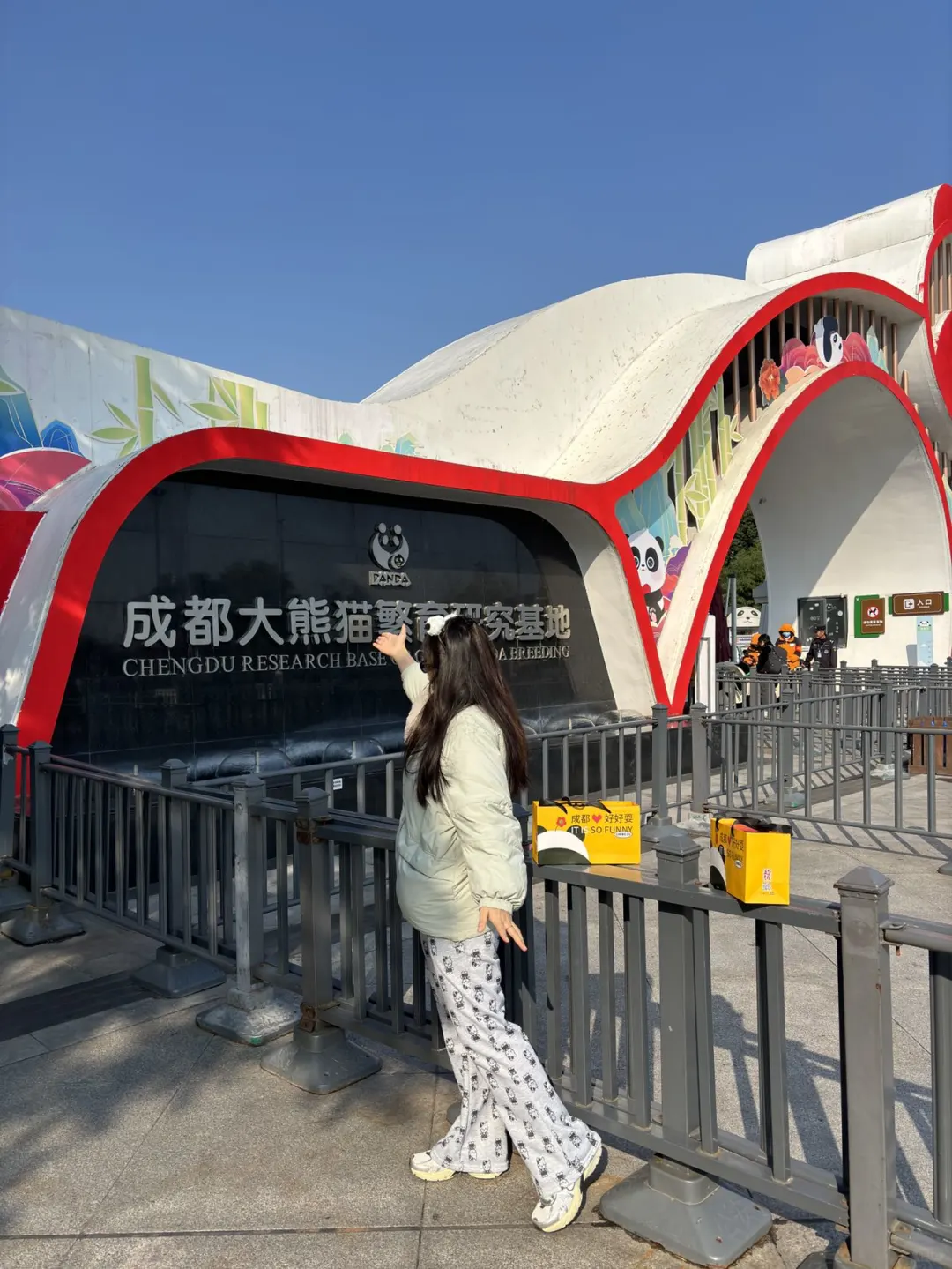 12.30📍成都已逃，奔溃了😭说点大实话……