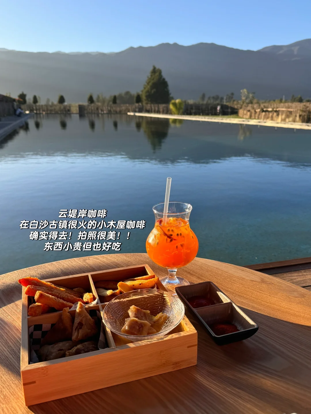 丽江刚回！！保姆级攻略✈️（懒人必看版）