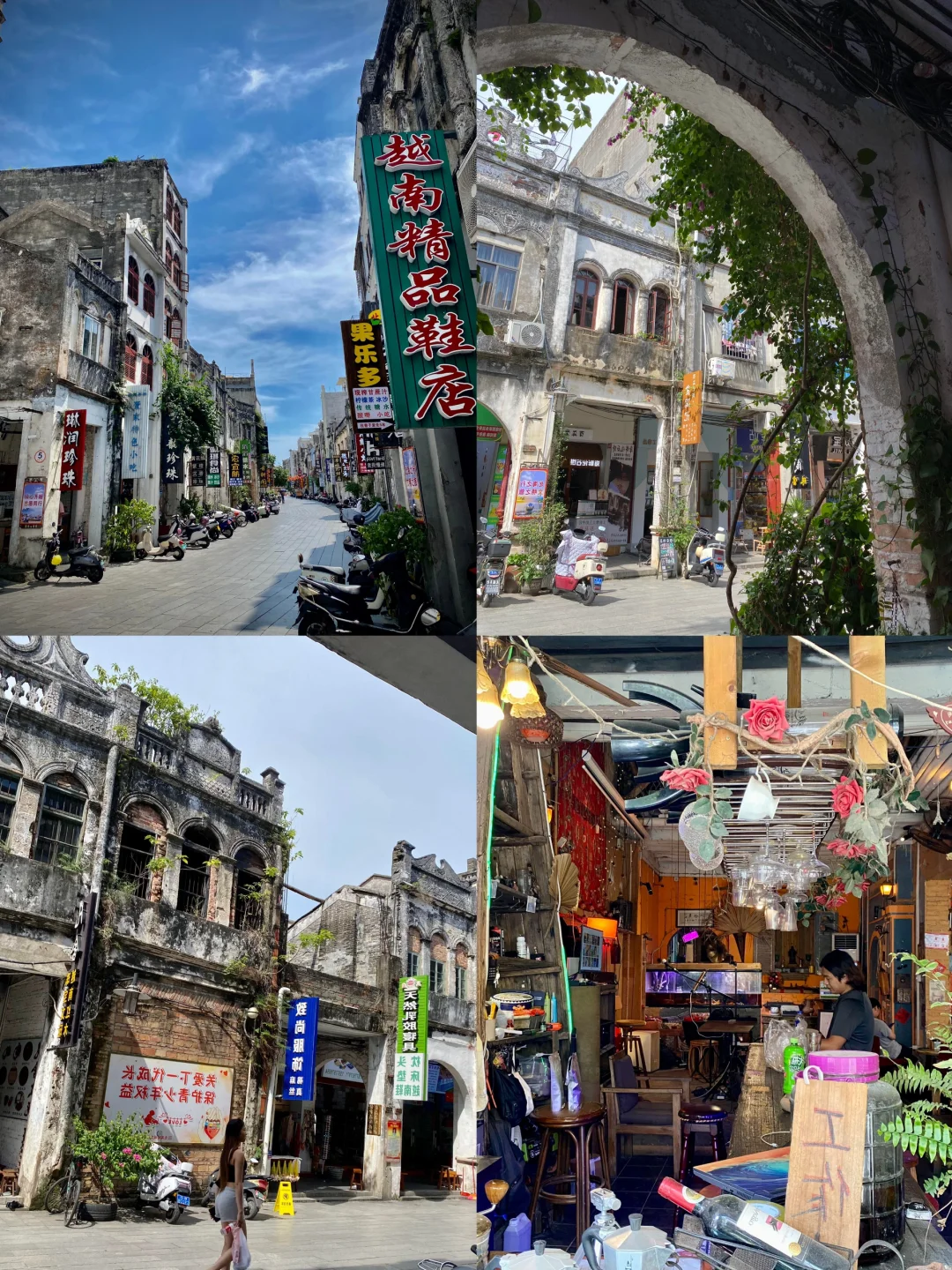 🌈北海| 12-2月冬季避寒旅行的宝地！