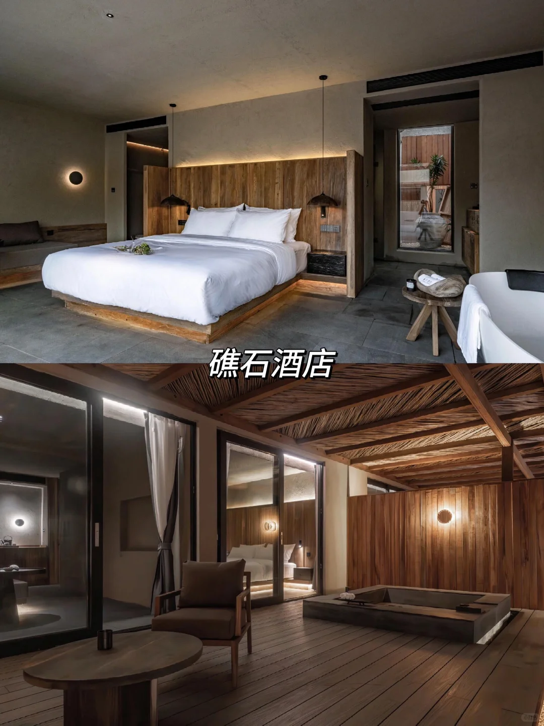 和老公去了涠洲岛，这民宿后劲太大了，强推❗️